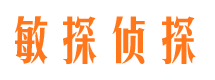 剑川出轨调查